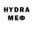 MDMA молли Slayer_General