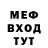 Кетамин VHQ Abdullox 2002