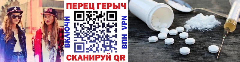 Купить где  Каменка  ГЕРОИН Афган 