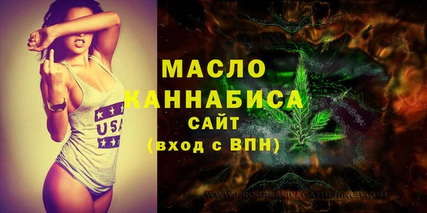 соль ск Белоозёрский
