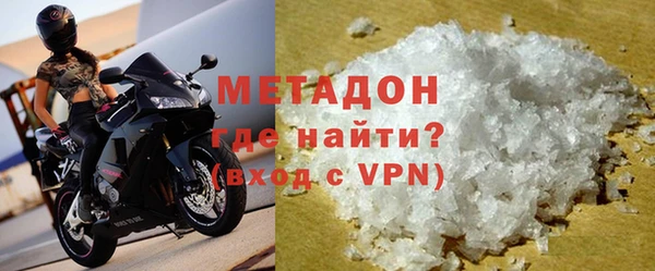 соль ск Белоозёрский