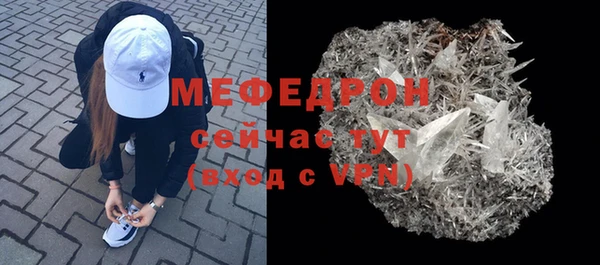соль ск Белоозёрский