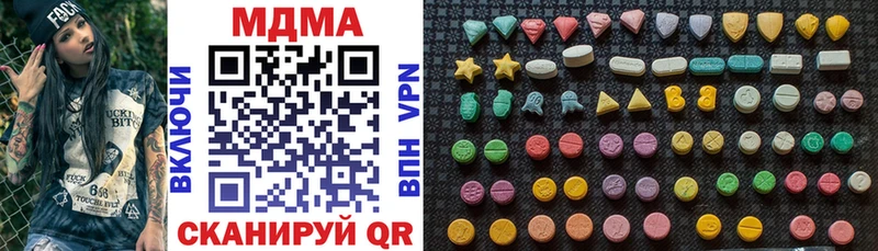 MDMA crystal  Купить закладки  Каменка 