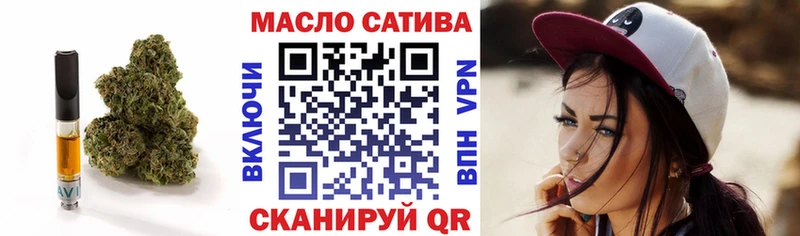 Дистиллят ТГК вейп Каменка